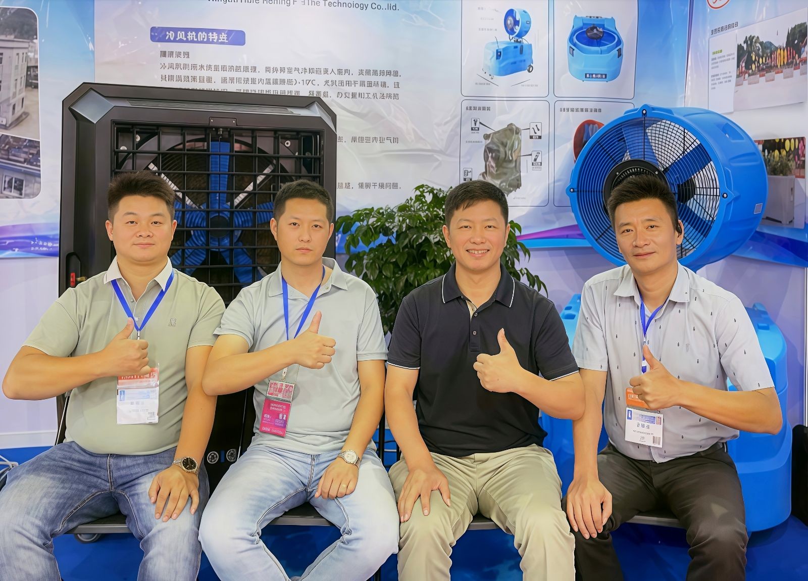 COTV全球直播-宁波虎符滚塑科技有限公司专业生产：户内外冷风机系列、洗地机系列、水箱系列、保温箱系列、农机系列、滚塑产品加工及各种异形件及模具制造等产品，欢迎大家光临！