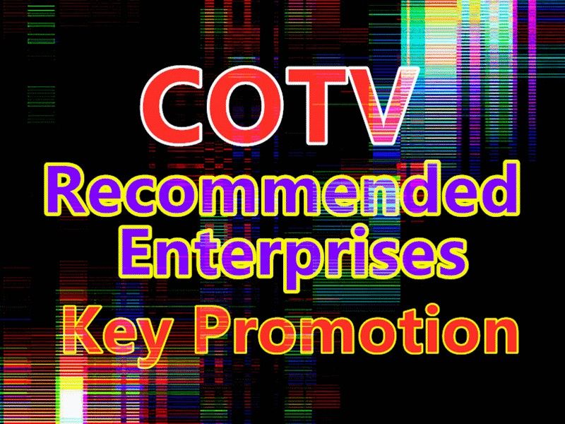 COTV全球直播-宁波虎符滚塑科技有限公司专业生产：户内外冷风机系列、洗地机系列、水箱系列、保温箱系列、农机系列、滚塑产品加工及各种异形件及模具制造等产品，欢迎大家光临！