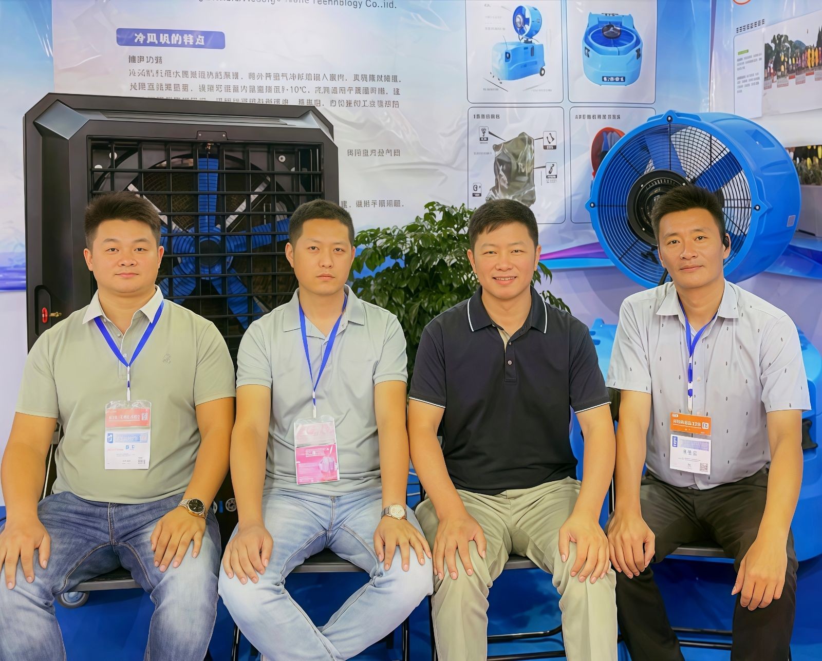 COTV全球直播-宁波虎符滚塑科技有限公司专业生产：户内外冷风机系列、洗地机系列、水箱系列、保温箱系列、农机系列、滚塑产品加工及各种异形件及模具制造等产品，欢迎大家光临！