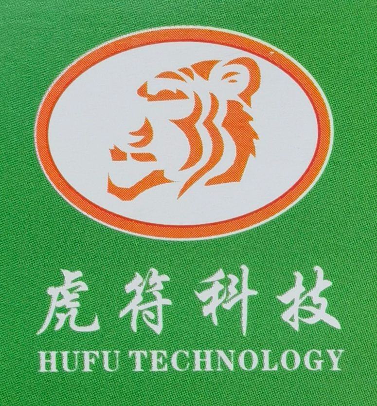 COTV全球直播-宁波虎符滚塑科技有限公司专业生产：户内外冷风机系列、洗地机系列、水箱系列、保温箱系列、农机系列、滚塑产品加工及各种异形件及模具制造等产品，欢迎大家光临！